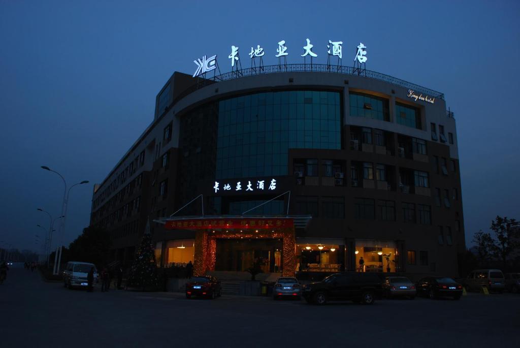 Hangzhou Kabaya Hotel هانجتشو المظهر الخارجي الصورة