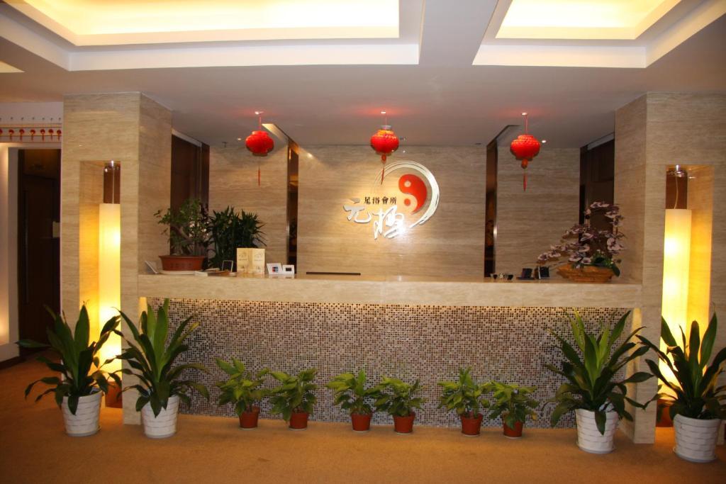 Hangzhou Kabaya Hotel هانجتشو المظهر الخارجي الصورة